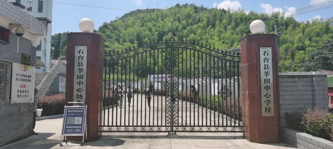 20220810090148855 letouÀÖͶ(LETOU)¹Ù·½ÍøÕ¾ - ÖµµÃÐÅÈεÄÓéÀÖÆ·ÅÆ