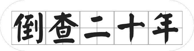 20220915102629506 letouÀÖͶ(LETOU)¹Ù·½ÍøÕ¾ - ÖµµÃÐÅÈεÄÓéÀÖÆ·ÅÆ