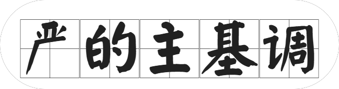 20220915102753915 letouÀÖͶ(LETOU)¹Ù·½ÍøÕ¾ - ÖµµÃÐÅÈεÄÓéÀÖÆ·ÅÆ
