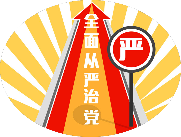 20220915102824976 letouÀÖͶ(LETOU)¹Ù·½ÍøÕ¾ - ÖµµÃÐÅÈεÄÓéÀÖÆ·ÅÆ