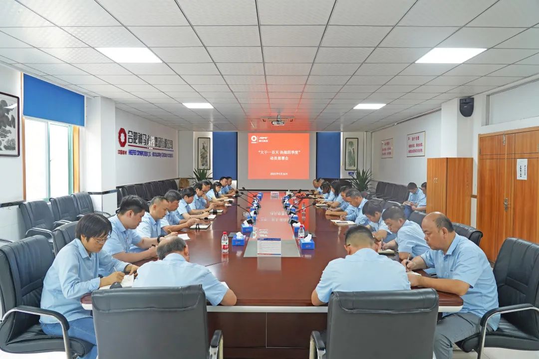 20220928124943102 letou乐投(LETOU)官方网站 - 值得信任的娱乐品牌