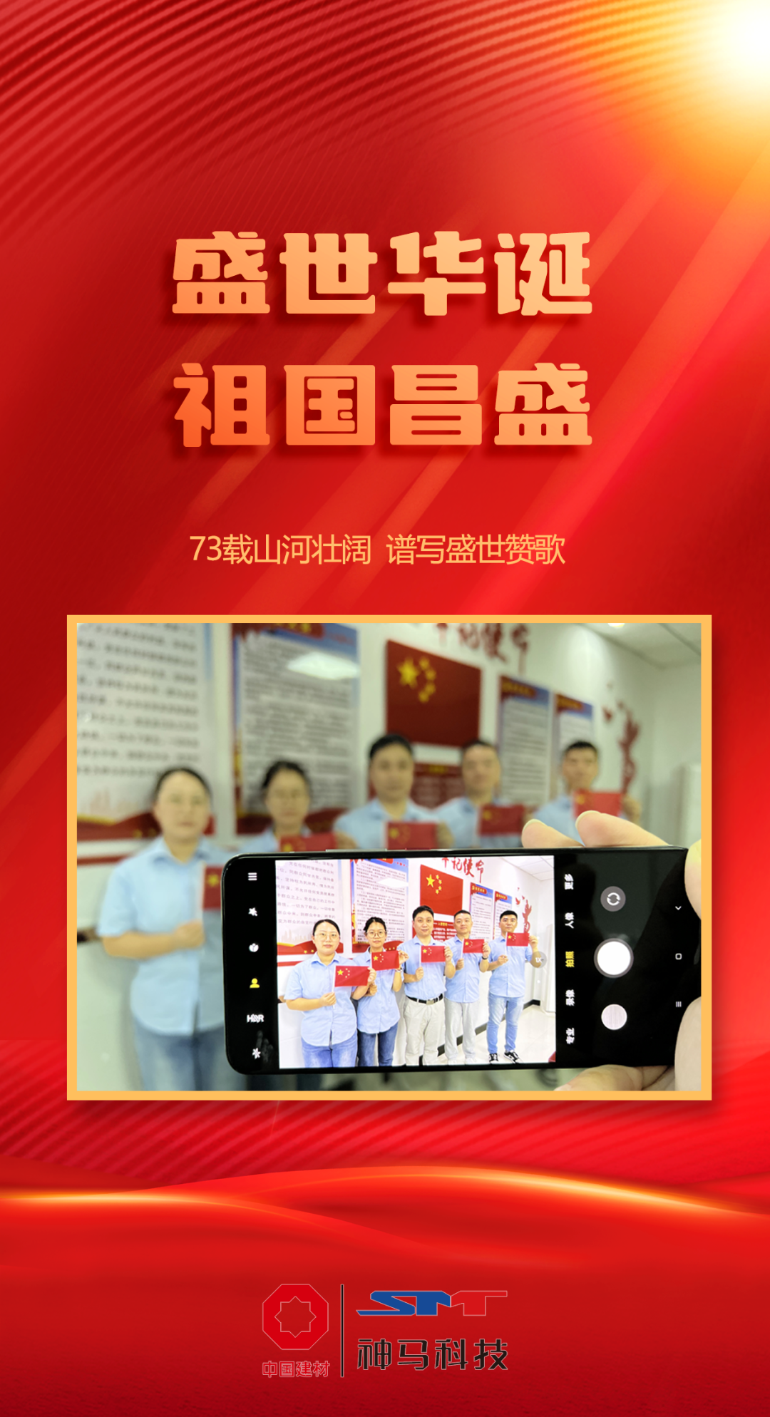 20221001091428105 letou乐投(LETOU)官方网站 - 值得信任的娱乐品牌