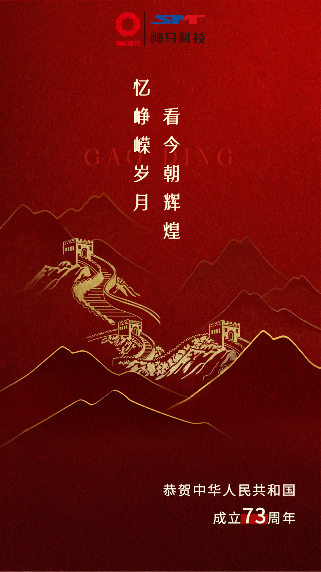 2022100109240975 letou乐投(LETOU)官方网站 - 值得信任的娱乐品牌