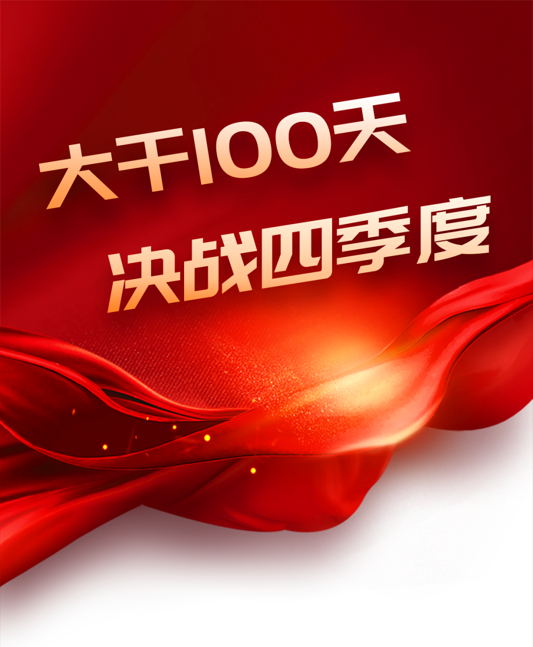 20221012093834716 letouÀÖͶ(LETOU)¹Ù·½ÍøÕ¾ - ÖµµÃÐÅÈεÄÓéÀÖÆ·ÅÆ