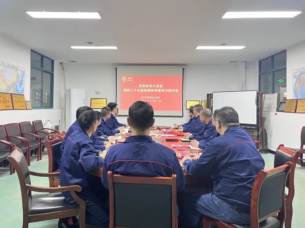 20221117091111838 letou乐投(LETOU)官方网站 - 值得信任的娱乐品牌
