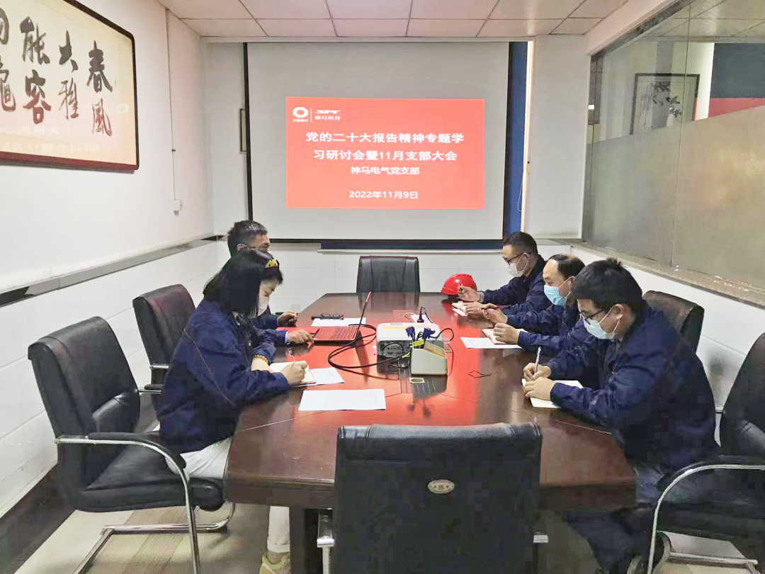 20221117091252283 letou乐投(LETOU)官方网站 - 值得信任的娱乐品牌