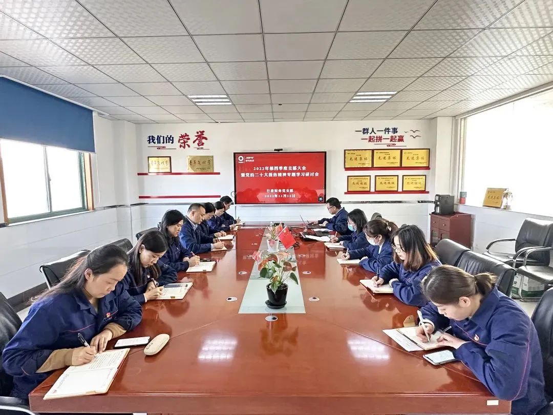 20221117092932820 letou乐投(LETOU)官方网站 - 值得信任的娱乐品牌