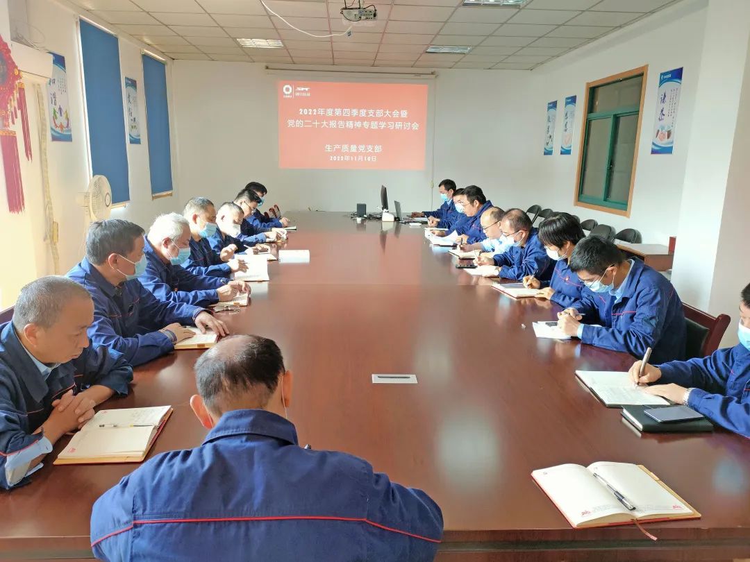 20221117093036746 letou乐投(LETOU)官方网站 - 值得信任的娱乐品牌