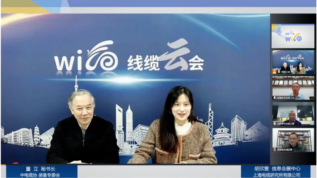20221122090047345 letou乐投(LETOU)官方网站 - 值得信任的娱乐品牌