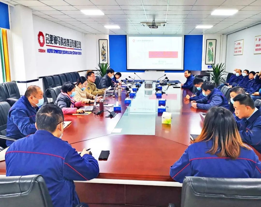 20221209085518343 letou乐投(LETOU)官方网站 - 值得信任的娱乐品牌