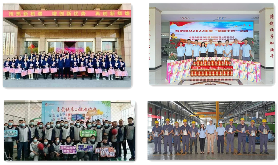 20230107113839889 letou乐投(LETOU)官方网站 - 值得信任的娱乐品牌