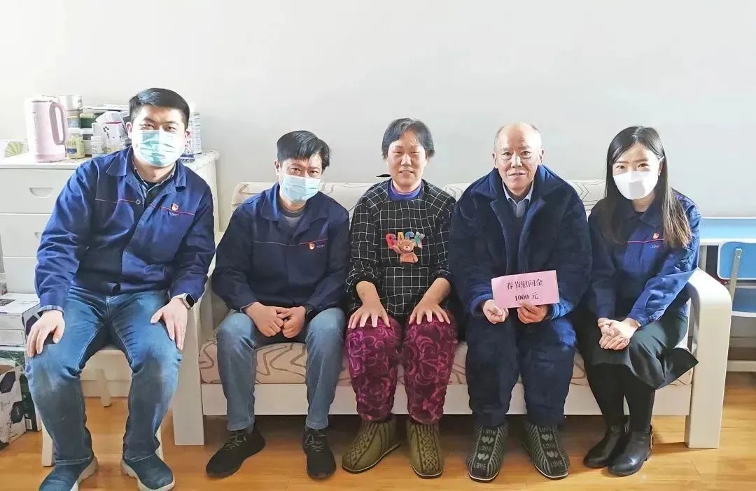 20230118092738813 letou乐投(LETOU)官方网站 - 值得信任的娱乐品牌