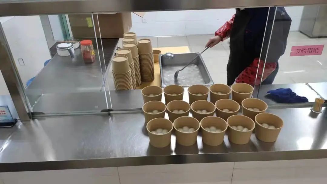 20230205094728861 letou乐投(LETOU)官方网站 - 值得信任的娱乐品牌