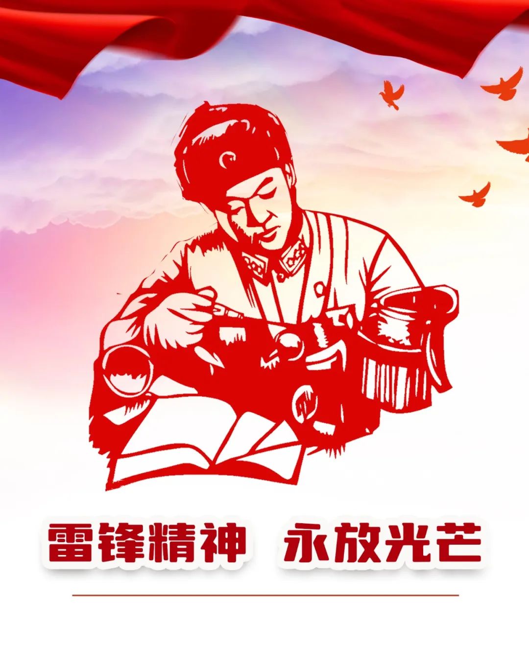 20230305183741933 letou乐投(LETOU)官方网站 - 值得信任的娱乐品牌