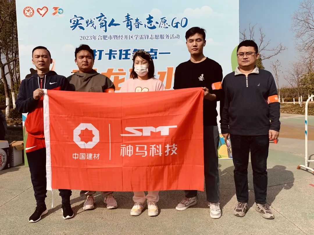 20230305183837197 letou乐投(LETOU)官方网站 - 值得信任的娱乐品牌