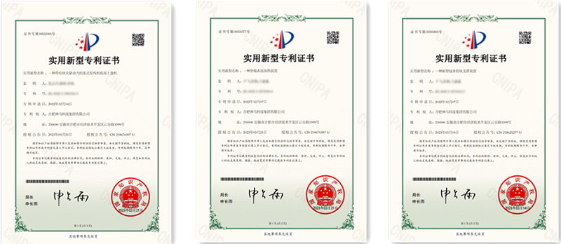 20230404092654246 letou乐投(LETOU)官方网站 - 值得信任的娱乐品牌