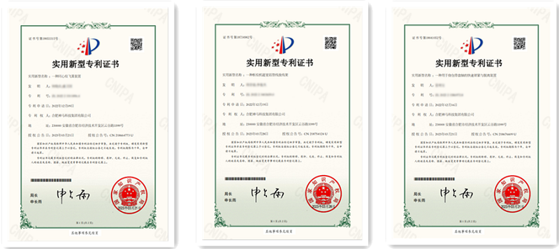 20230404093800843 letou乐投(LETOU)官方网站 - 值得信任的娱乐品牌
