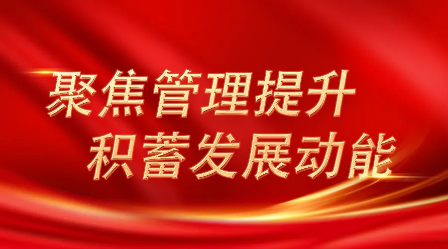 20230404192022686 letou乐投(LETOU)官方网站 - 值得信任的娱乐品牌