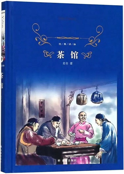 20230423155201693 letouÀÖͶ(LETOU)¹Ù·½ÍøÕ¾ - ÖµµÃÐÅÈεÄÓéÀÖÆ·ÅÆ