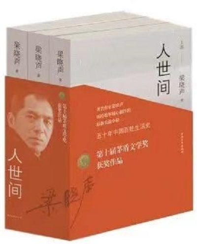 20230423155330297 letouÀÖͶ(LETOU)¹Ù·½ÍøÕ¾ - ÖµµÃÐÅÈεÄÓéÀÖÆ·ÅÆ
