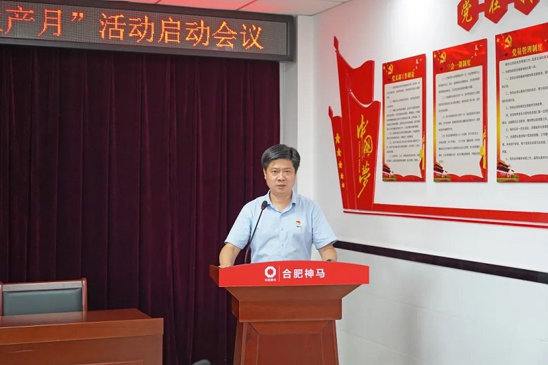 20230602180611608 letou乐投(LETOU)官方网站 - 值得信任的娱乐品牌