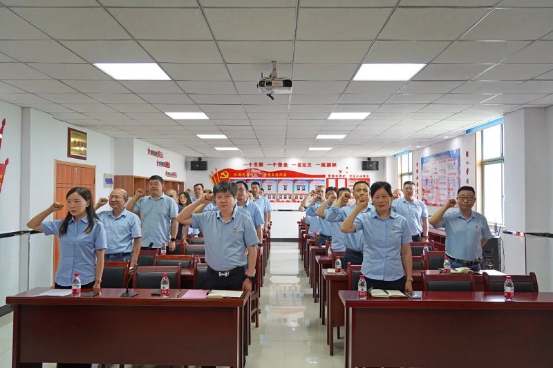 20230602180722704 letou乐投(LETOU)官方网站 - 值得信任的娱乐品牌