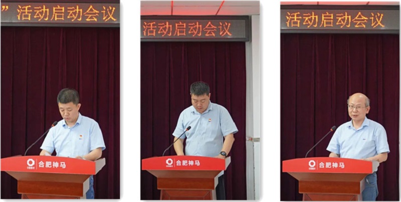 20230602180805234 letou乐投(LETOU)官方网站 - 值得信任的娱乐品牌