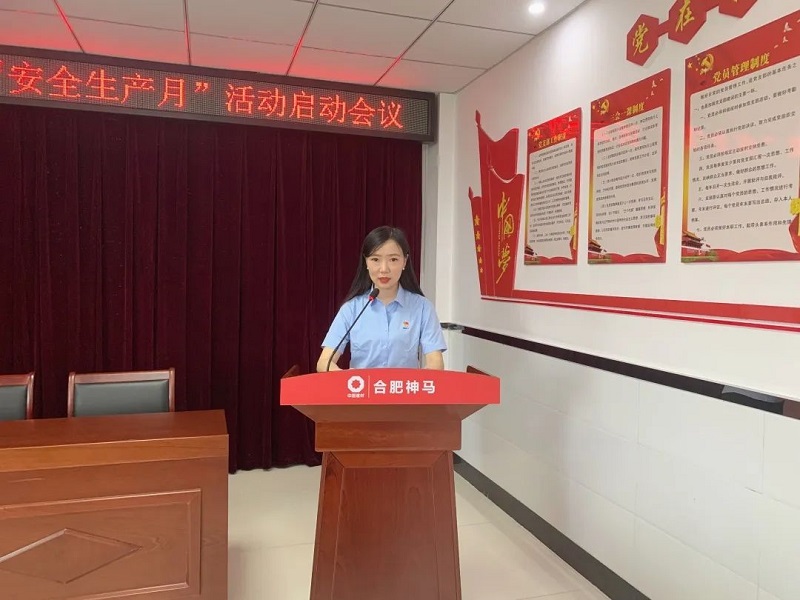 20230602180830998 letou乐投(LETOU)官方网站 - 值得信任的娱乐品牌