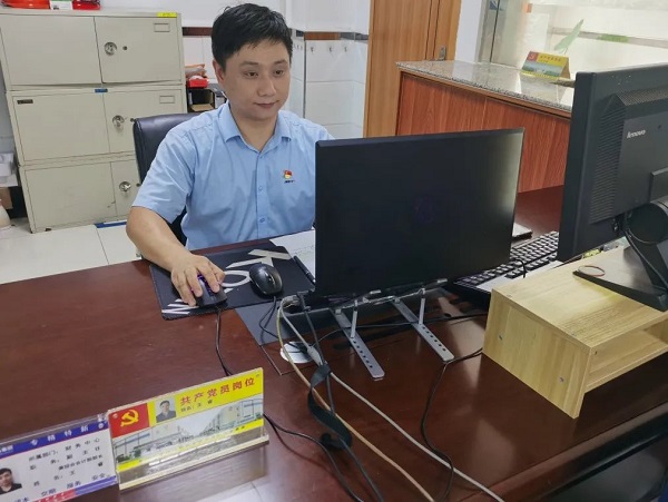 20230727084141957 letou乐投(LETOU)官方网站 - 值得信任的娱乐品牌
