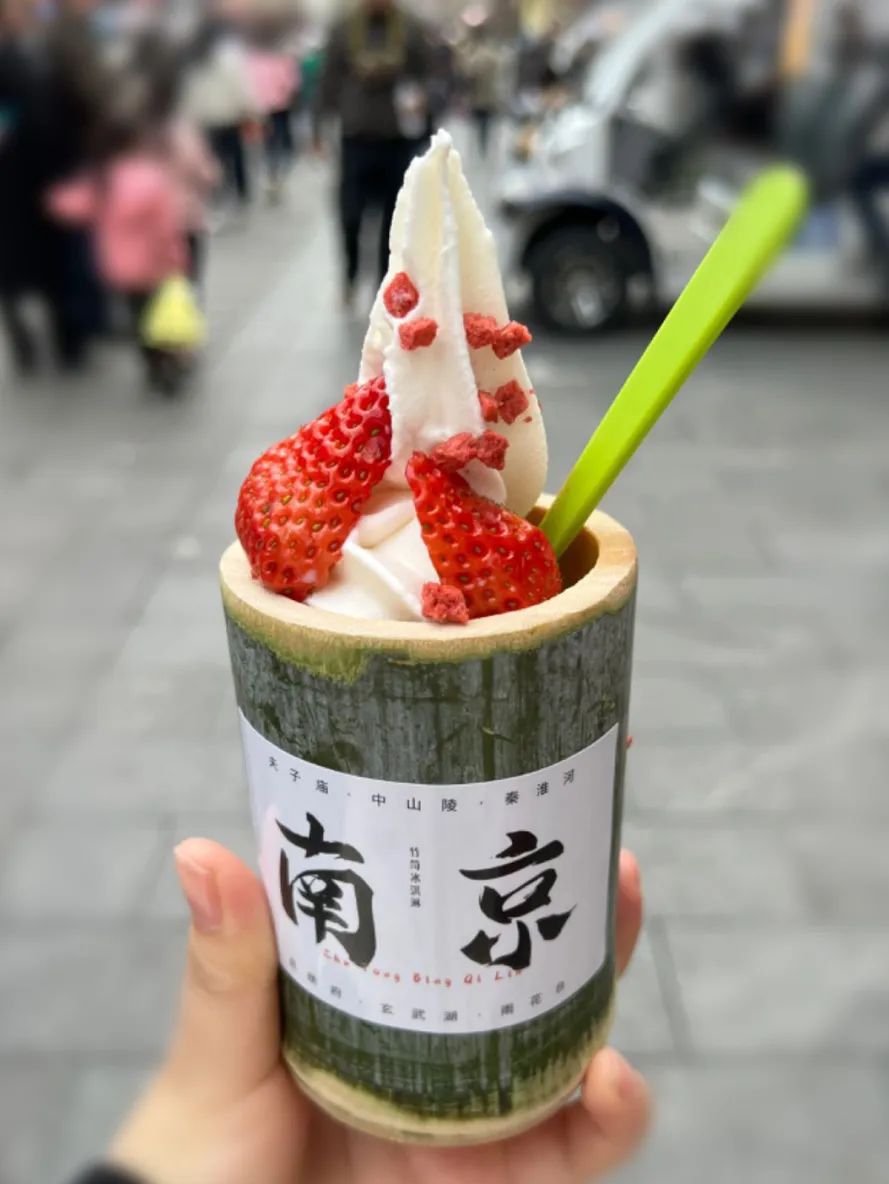 20230730102909204 letou乐投(LETOU)官方网站 - 值得信任的娱乐品牌