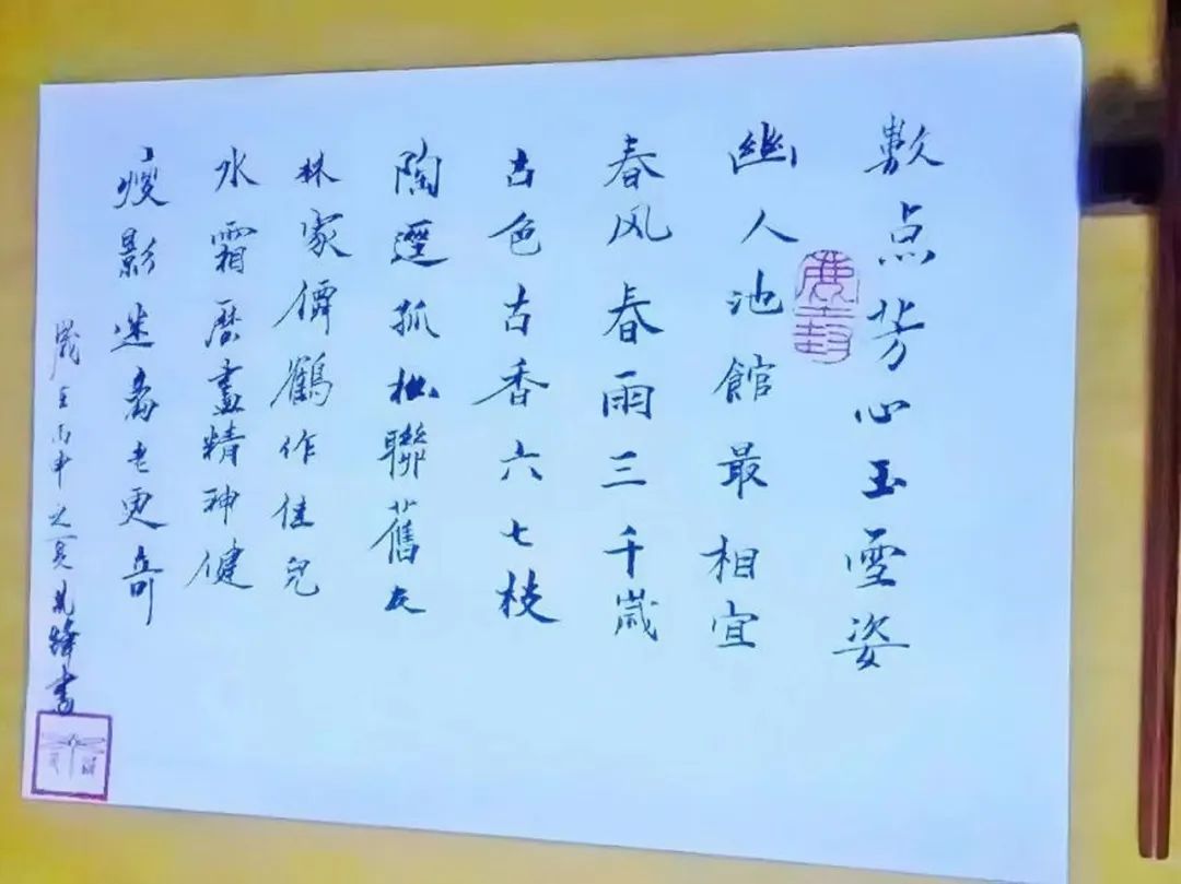 20230730102946643 letou乐投(LETOU)官方网站 - 值得信任的娱乐品牌