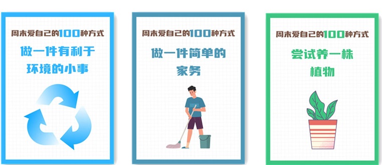 20230730103123147 letou乐投(LETOU)官方网站 - 值得信任的娱乐品牌