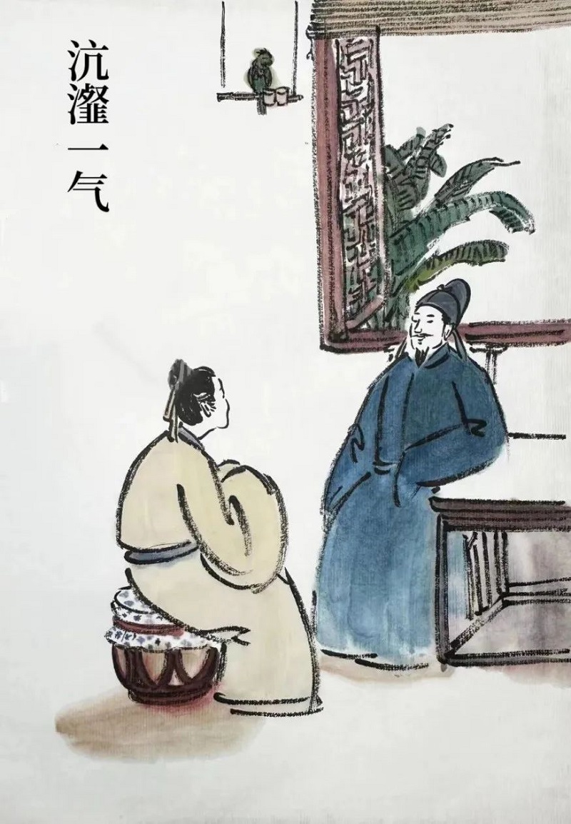 20230921084741758 letouÀÖͶ(LETOU)¹Ù·½ÍøÕ¾ - ÖµµÃÐÅÈεÄÓéÀÖÆ·ÅÆ
