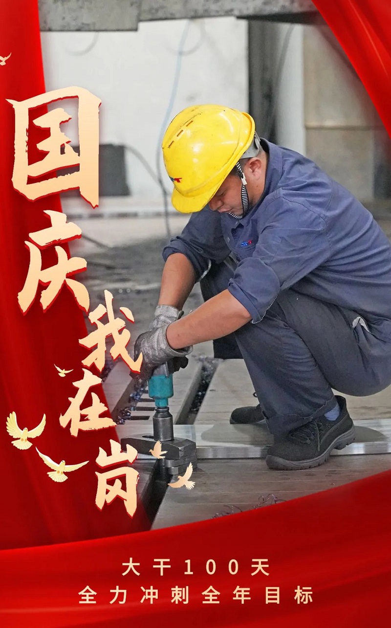 20231004090844731 letouÀÖͶ(LETOU)¹Ù·½ÍøÕ¾ - ÖµµÃÐÅÈεÄÓéÀÖÆ·ÅÆ