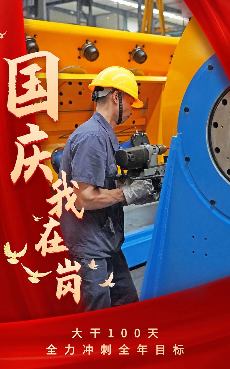 20231004090919163 letouÀÖͶ(LETOU)¹Ù·½ÍøÕ¾ - ÖµµÃÐÅÈεÄÓéÀÖÆ·ÅÆ