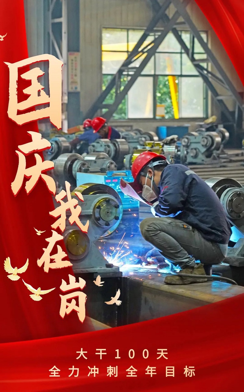 20231004090953945 letouÀÖͶ(LETOU)¹Ù·½ÍøÕ¾ - ÖµµÃÐÅÈεÄÓéÀÖÆ·ÅÆ