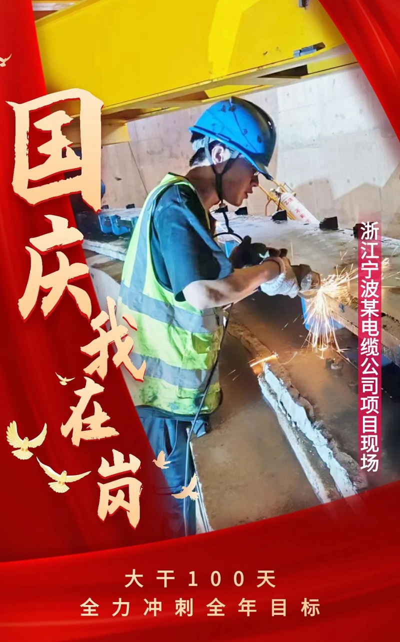 20231004091033356 letouÀÖͶ(LETOU)¹Ù·½ÍøÕ¾ - ÖµµÃÐÅÈεÄÓéÀÖÆ·ÅÆ