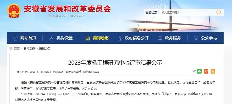 20231122091658444 letouÀÖͶ(LETOU)¹Ù·½ÍøÕ¾ - ÖµµÃÐÅÈεÄÓéÀÖÆ·ÅÆ