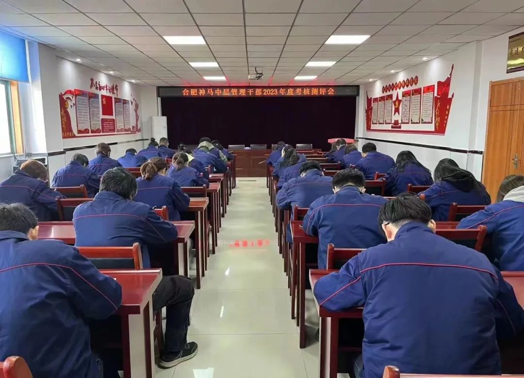 20231227085415383 letou乐投(LETOU)官方网站 - 值得信任的娱乐品牌