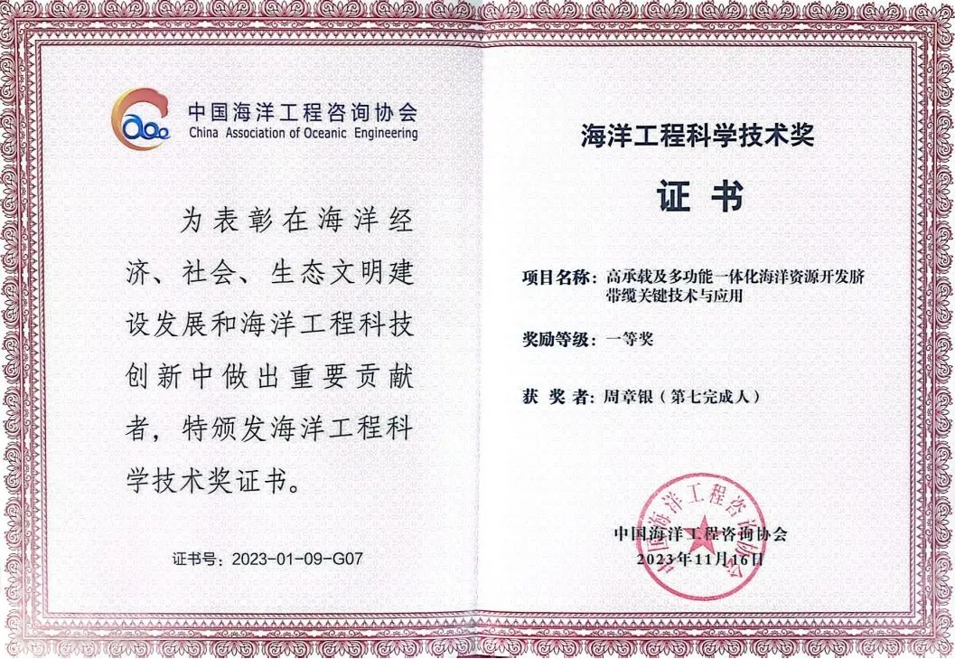 20231228202942677 letouÀÖͶ(LETOU)¹Ù·½ÍøÕ¾ - ÖµµÃÐÅÈεÄÓéÀÖÆ·ÅÆ