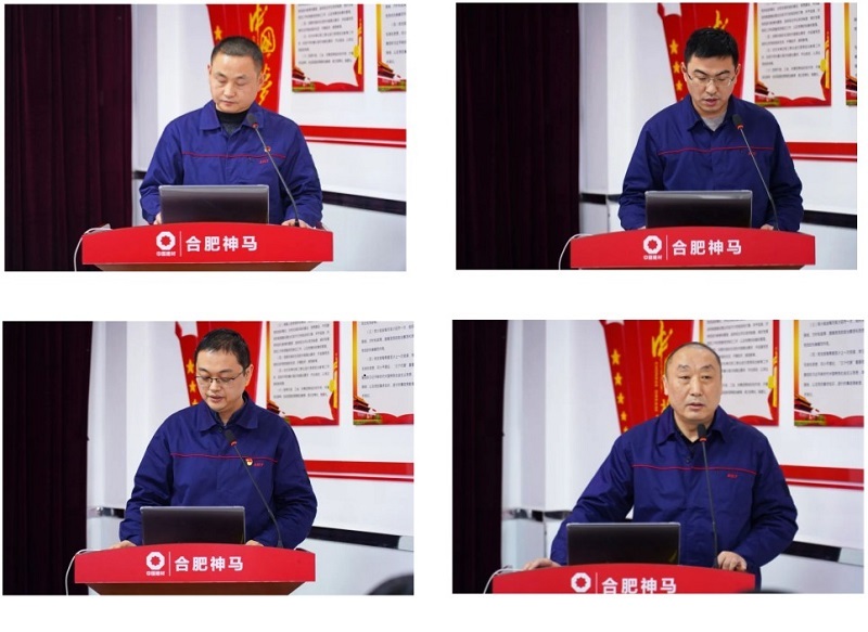 20240111114851518 letou乐投(LETOU)官方网站 - 值得信任的娱乐品牌
