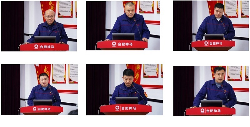 20240111114910199 letou乐投(LETOU)官方网站 - 值得信任的娱乐品牌