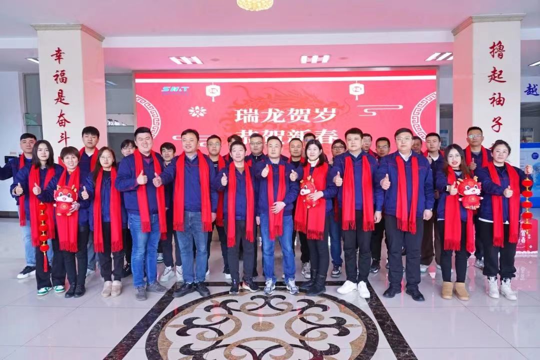 20240213103458605 letouÀÖͶ(LETOU)¹Ù·½ÍøÕ¾ - ÖµµÃÐÅÈεÄÓéÀÖÆ·ÅÆ