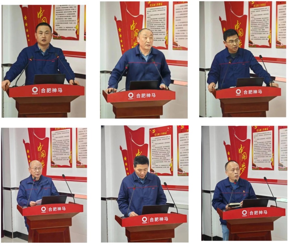 20240221091519206 letou乐投(LETOU)官方网站 - 值得信任的娱乐品牌