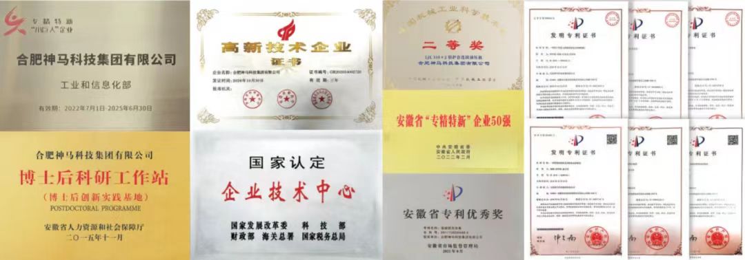 2024022409104574 letou乐投(LETOU)官方网站 - 值得信任的娱乐品牌