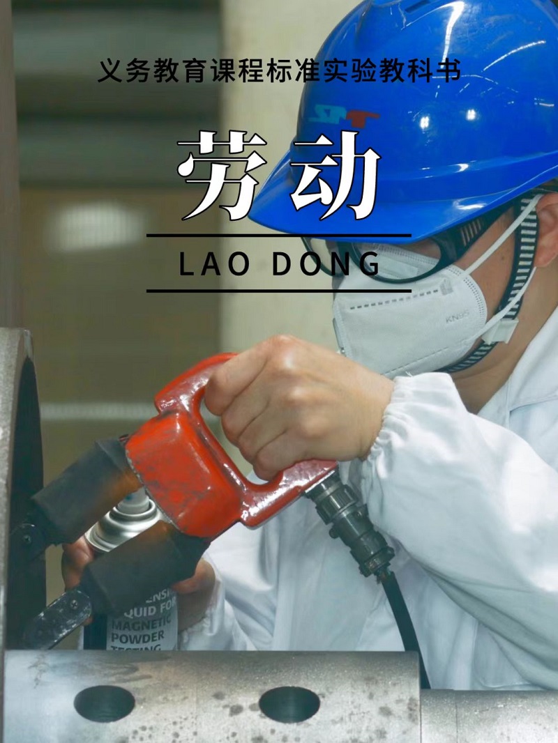 letou��Ͷ(LETOU)�ٷ���վ - ֵ�����ε�����Ʒ��