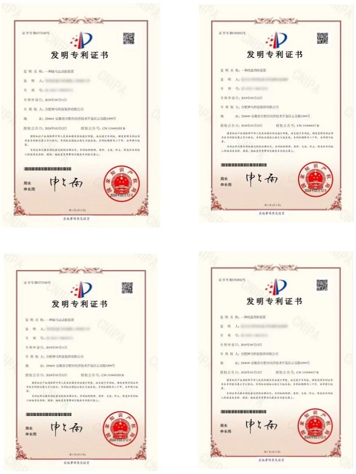 20240313172143810 letou乐投(LETOU)官方网站 - 值得信任的娱乐品牌