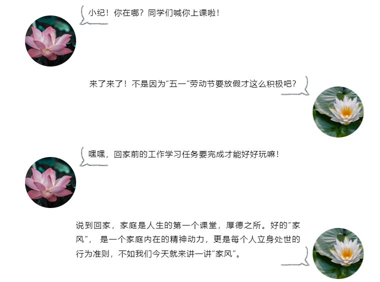 20240430100514922 letou乐投(LETOU)官方网站 - 值得信任的娱乐品牌