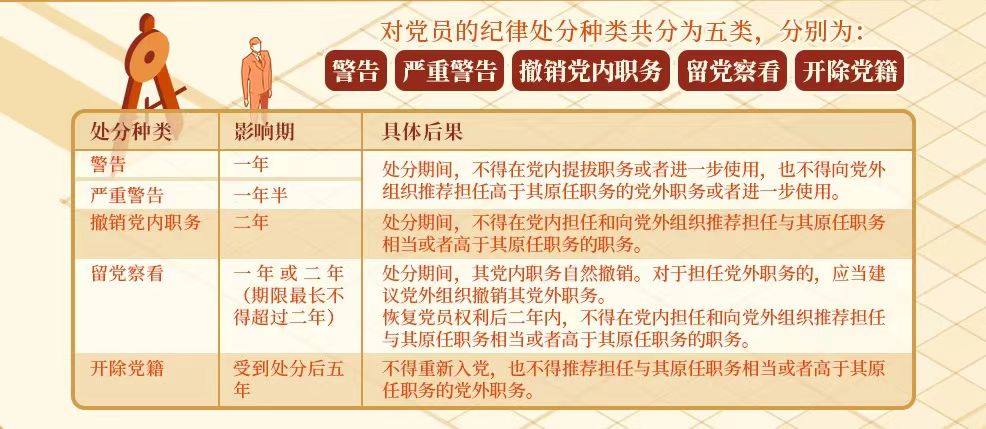 20240524083429314 letou乐投(LETOU)官方网站 - 值得信任的娱乐品牌