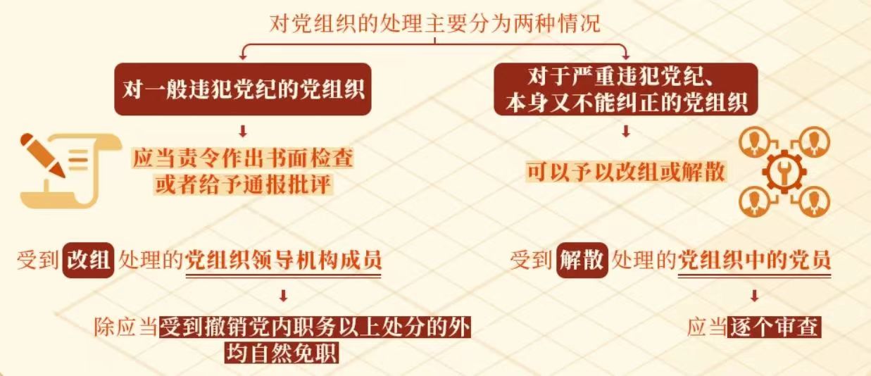 202405251811547 letou乐投(LETOU)官方网站 - 值得信任的娱乐品牌